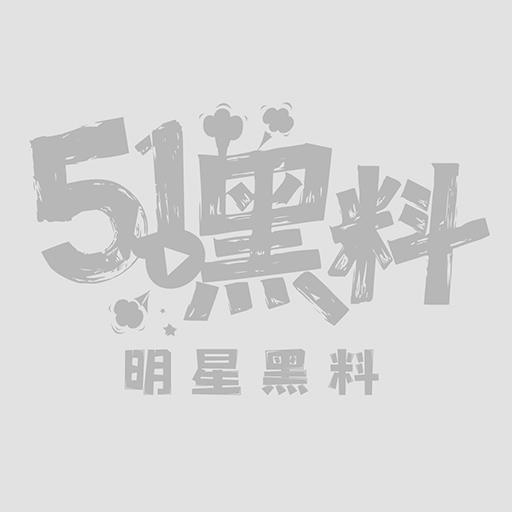 fafa888直播自慰1
